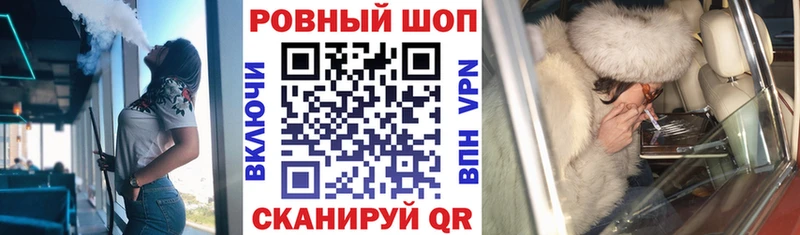 Наркотические вещества Югорск Cocaine  МЕГА   Канабис  Мефедрон 