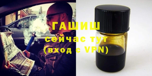 индика Балабаново
