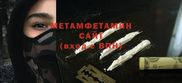 индика Балабаново