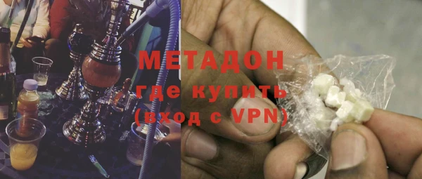 скорость mdpv Баксан