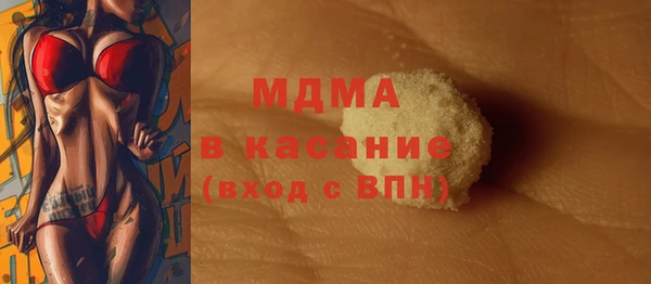 скорость mdpv Баксан