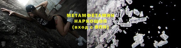 а пвп мука Сатка