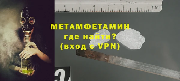 скорость mdpv Баксан