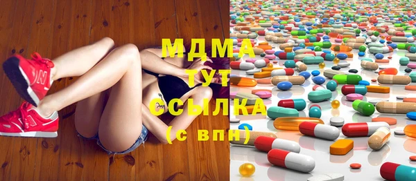 скорость mdpv Баксан