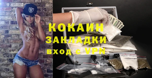 скорость mdpv Баксан