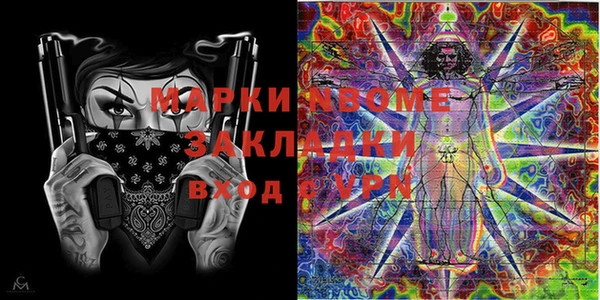 а пвп мука Сатка