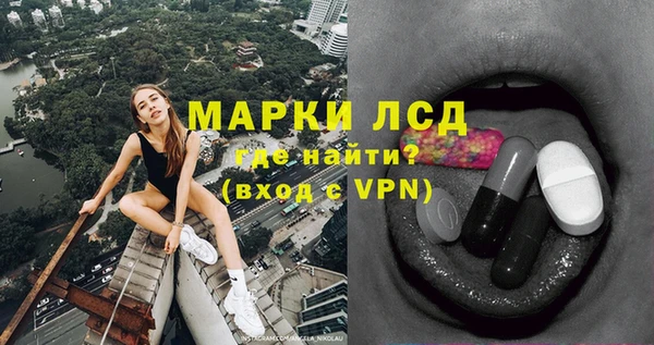 скорость mdpv Баксан