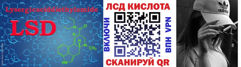 ссылка на мегу ТОР  Югорск  даркнет телеграм  Лсд 25 экстази ecstasy 